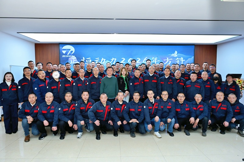 2025-2026年度《经营管理驾驶舱》落地共创会圆满举行
